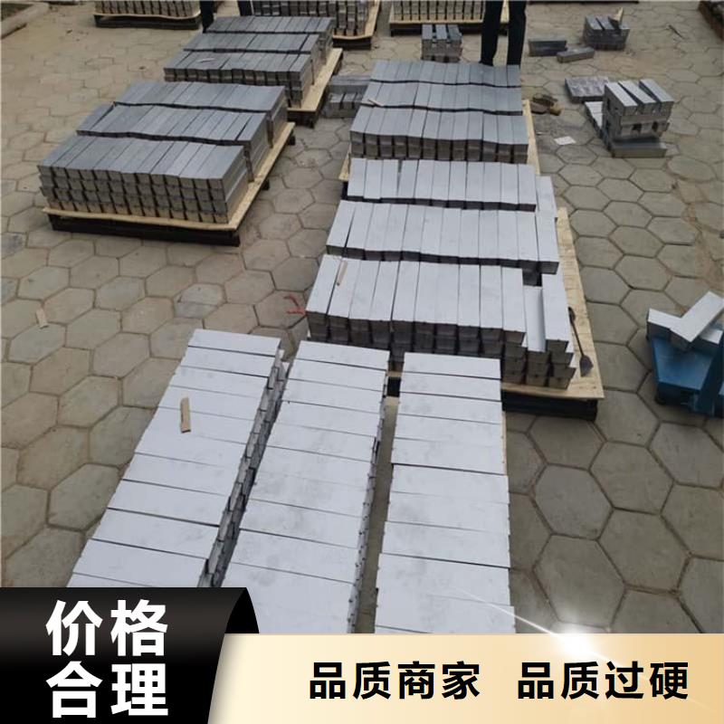 优惠的挤压工业配重铅块厂家