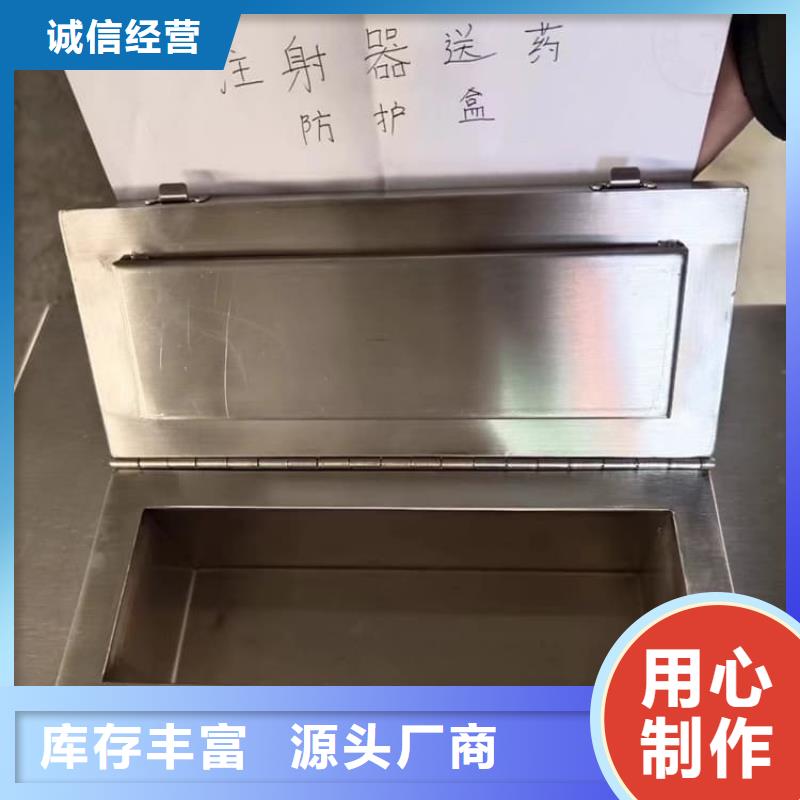 国标1#纯铅箱全国供应