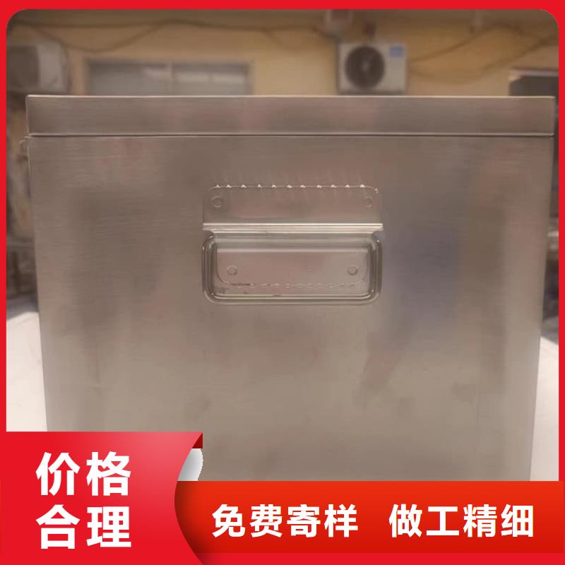 放射源辐射防护铅箱公司