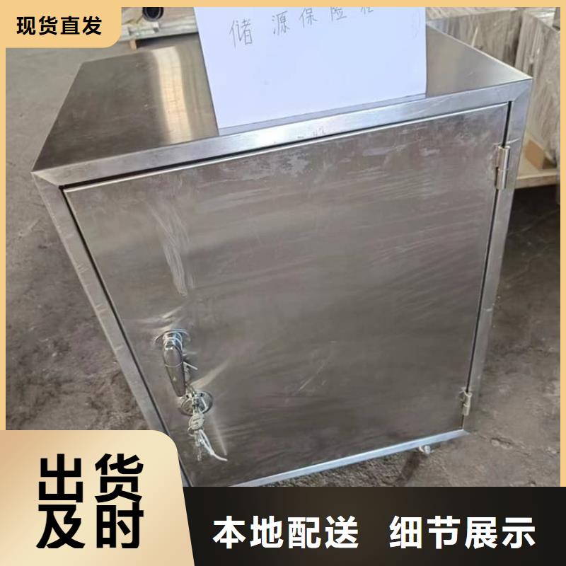 铅桶铅盒-来电洽谈
