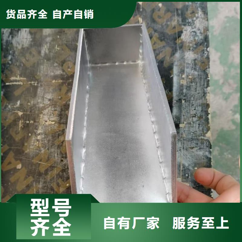 核素废物处理铅箱批发_宏兴射线防护工程有限公司