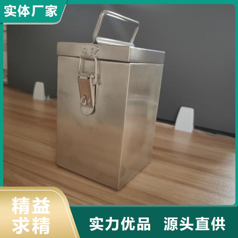 铅桶铅盒-来电洽谈