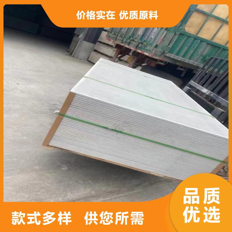 供应DR室硫酸钡板_优质厂家