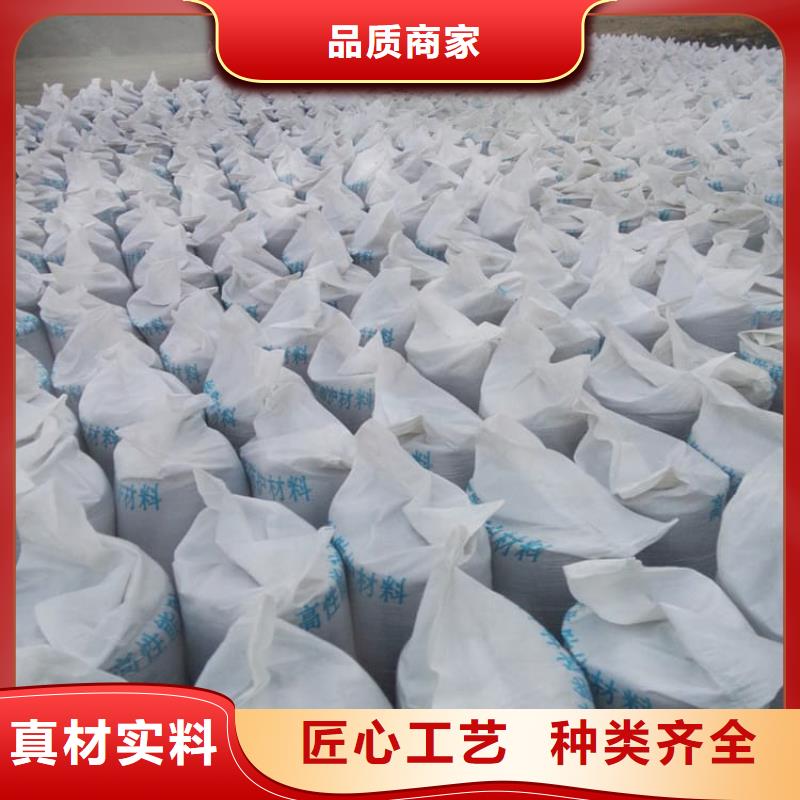 本地硫酸钡板供应商