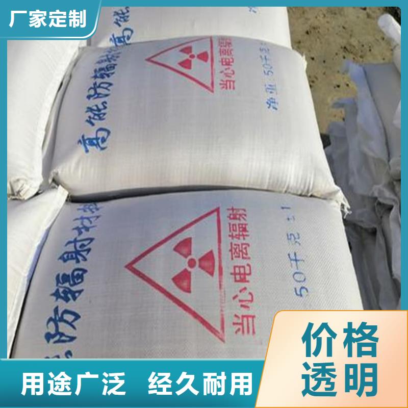 DR室硫酸钡板公司