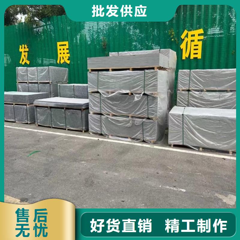 DR室硫酸钡板公司