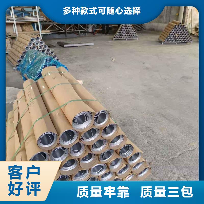 工业用铅板的工作原理