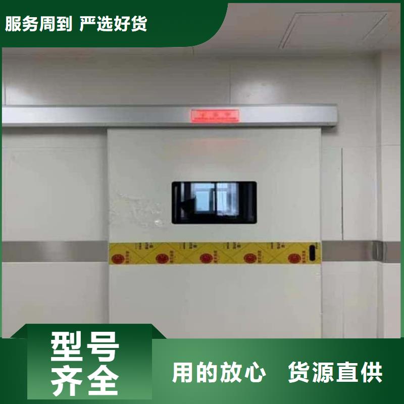 牙科不锈钢铅门、牙科不锈钢铅门厂家-欢迎新老客户来电咨询