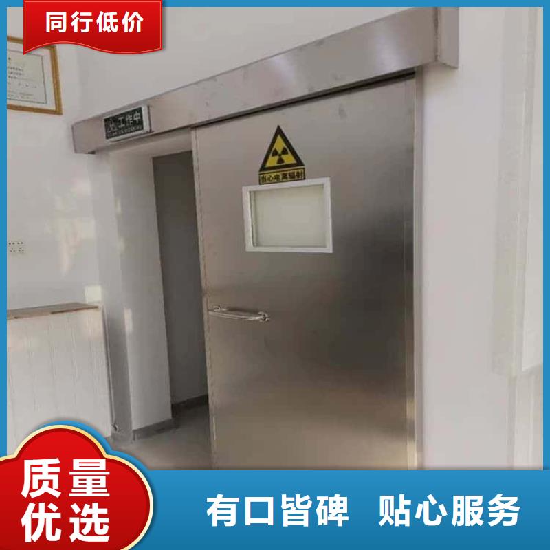 供应DSA电动铅门-实体厂家可定制