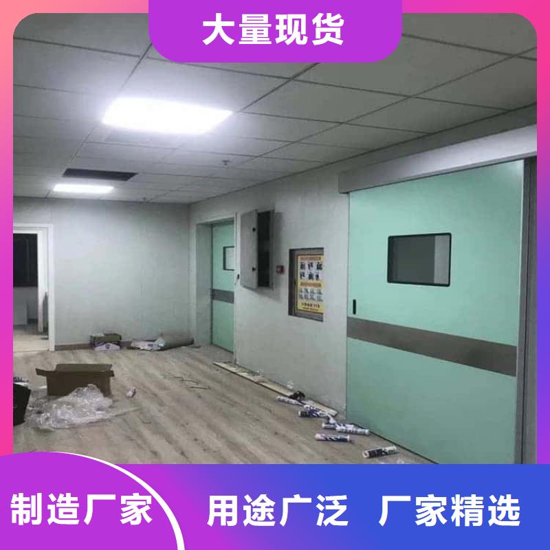 牙科不锈钢铅门现货直销