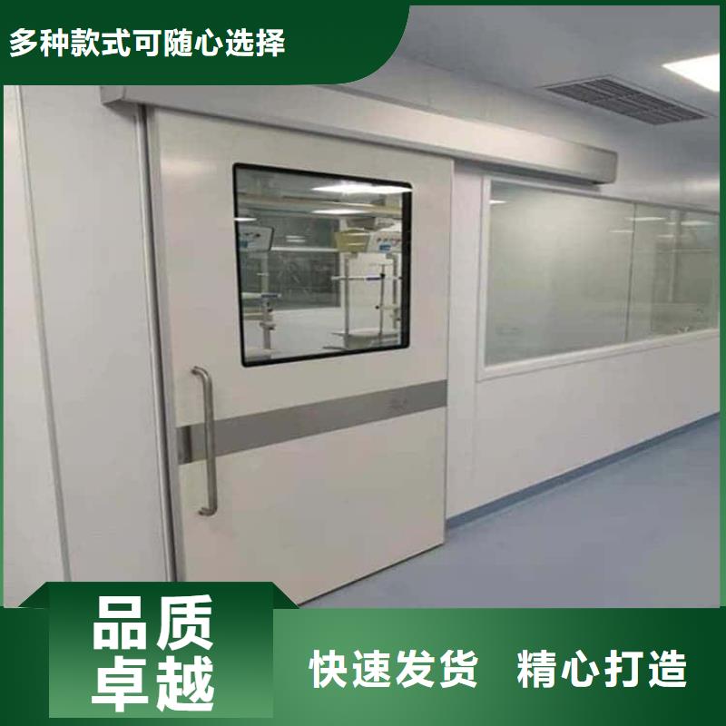 DR室铅门-您的优选