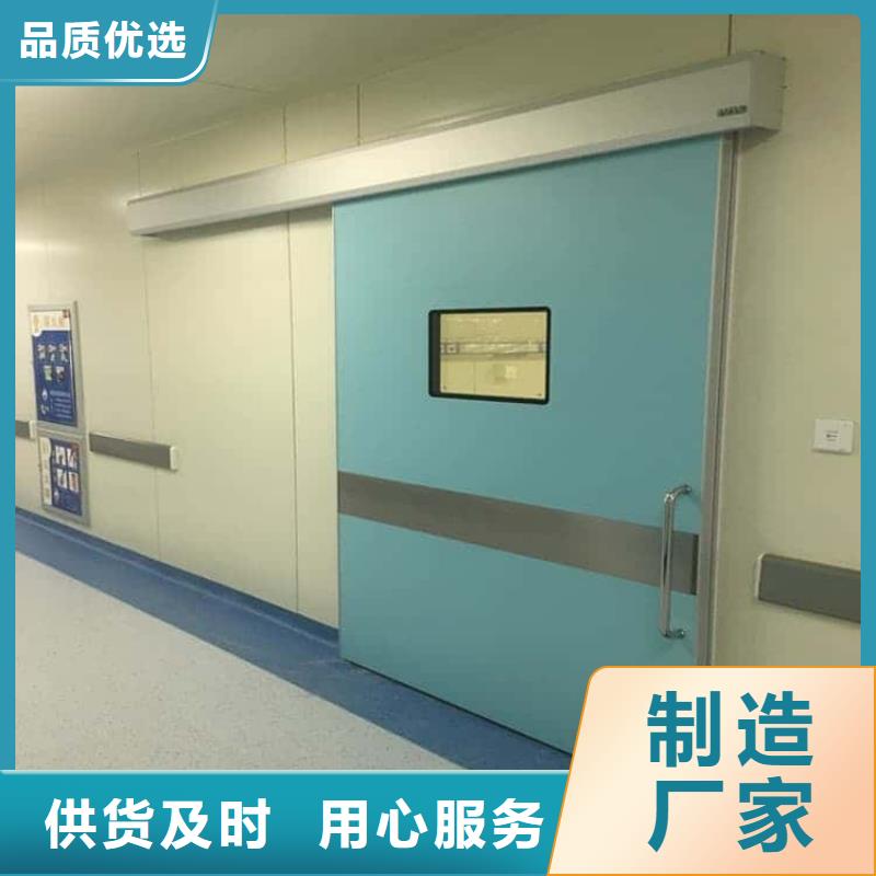 核医学铅门质量稳定