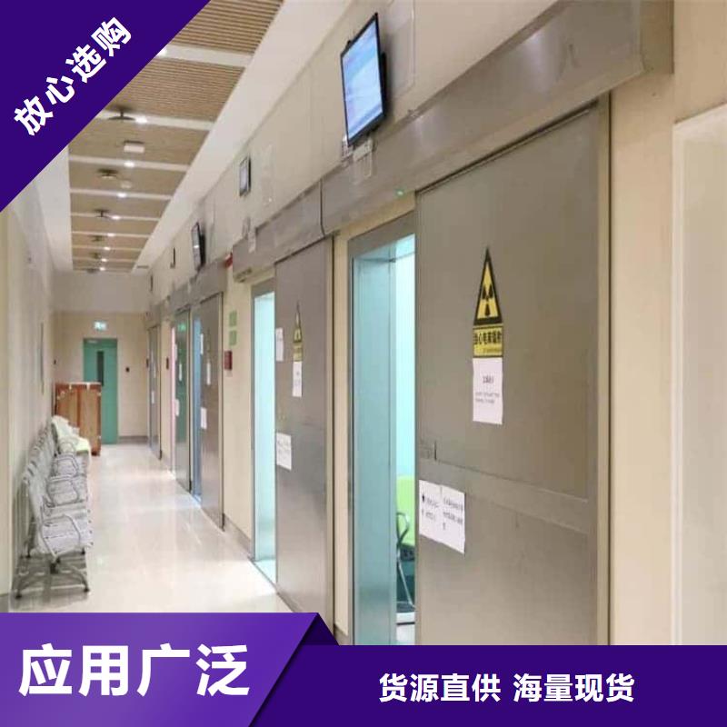 DR室铅门-DR室铅门货源充足
