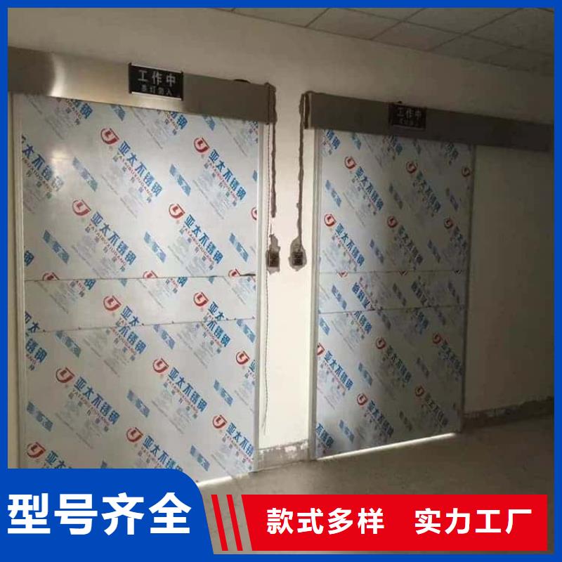 工业探伤铅门、工业探伤铅门厂家