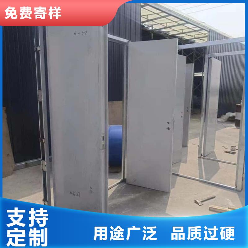 2026专业定制#CBCT防护铅门公司#欢迎咨询