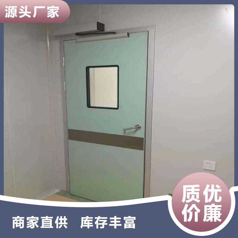 DR室铅门还是我们品质好