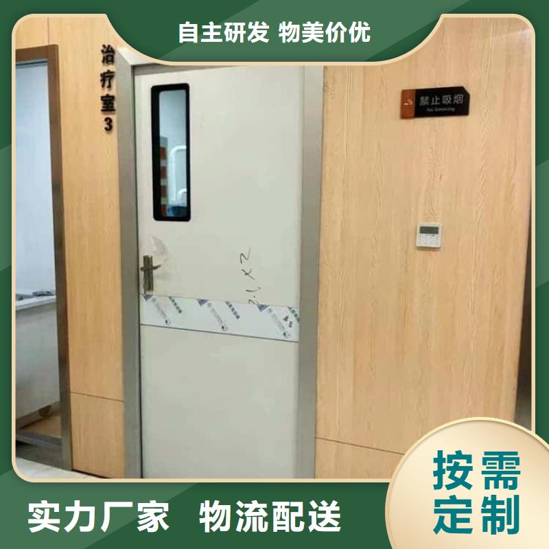 工业探伤铅门、工业探伤铅门厂家