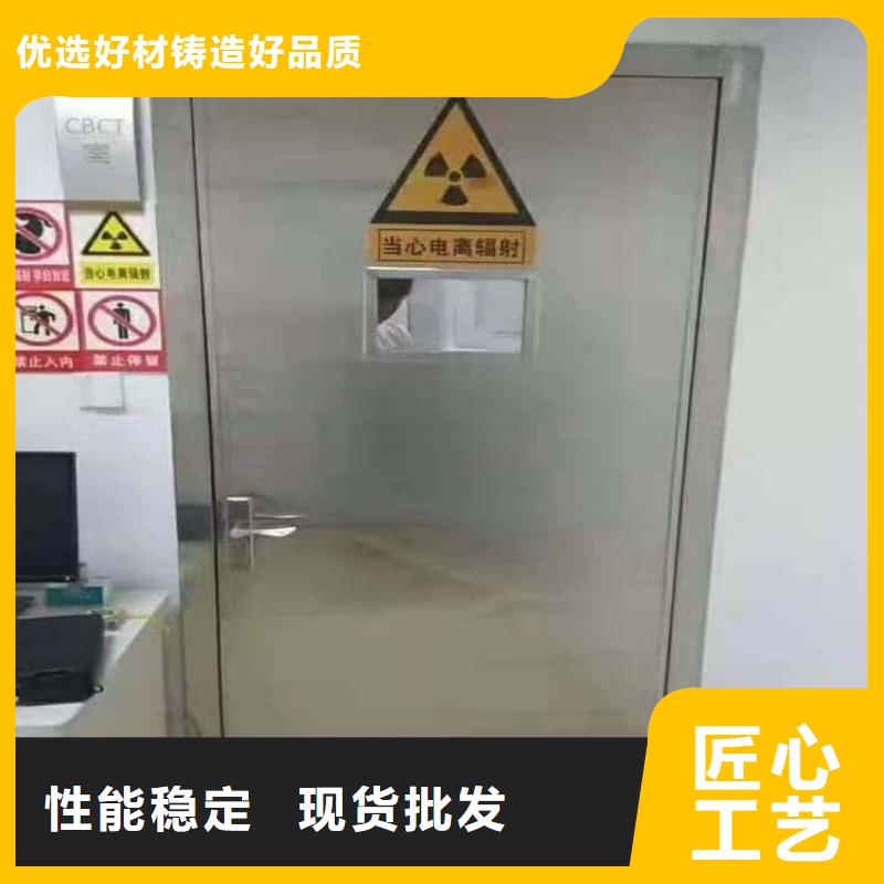 CBCT防辐射铅门现货批发