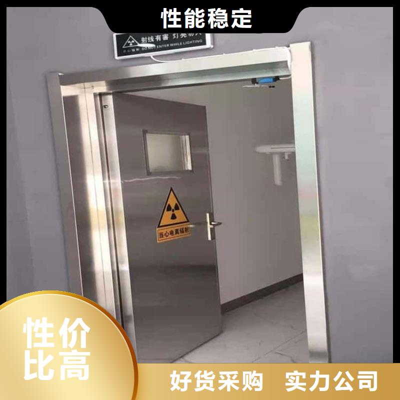 牙科不锈钢铅门现货直销