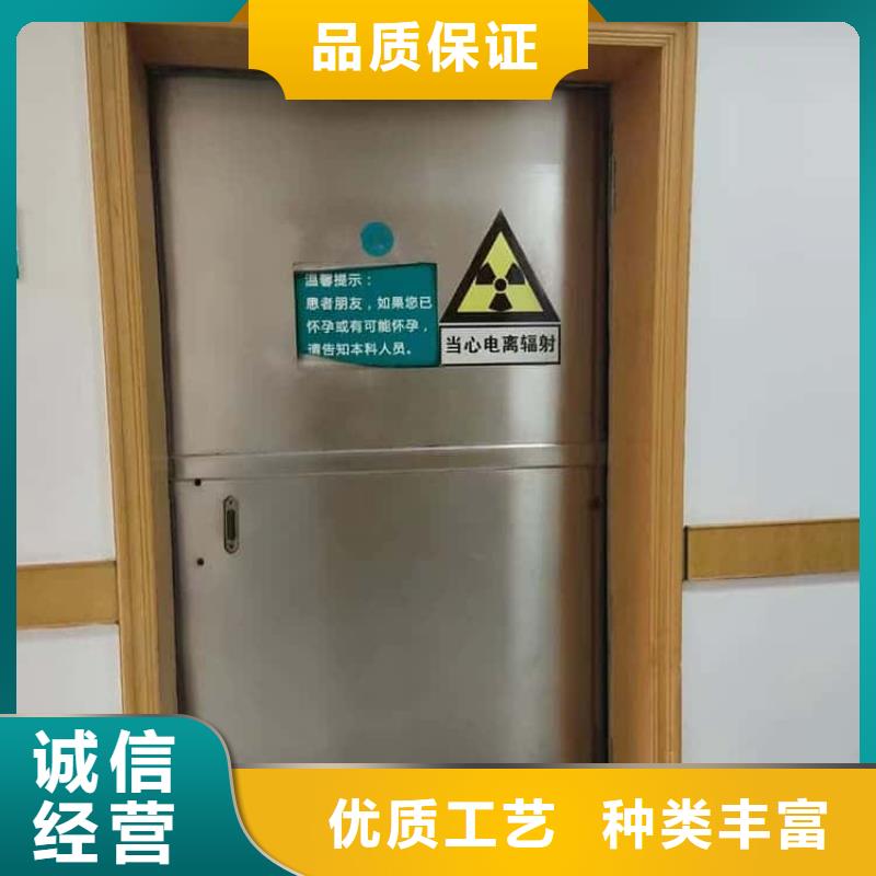 大规模牙科不锈钢铅门生产厂家