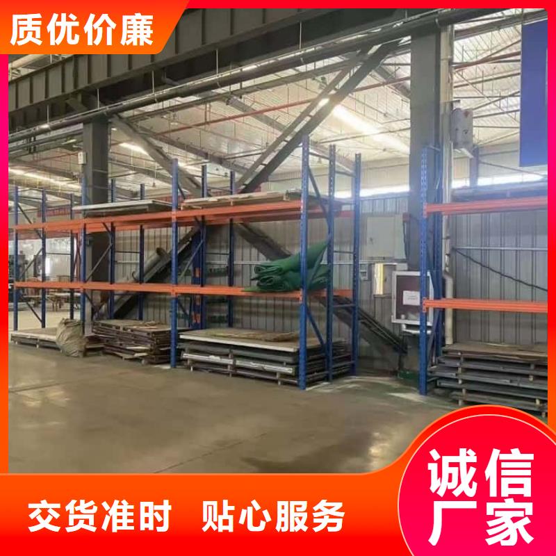 采购牙科不锈钢铅门认准宏兴射线防护工程有限公司