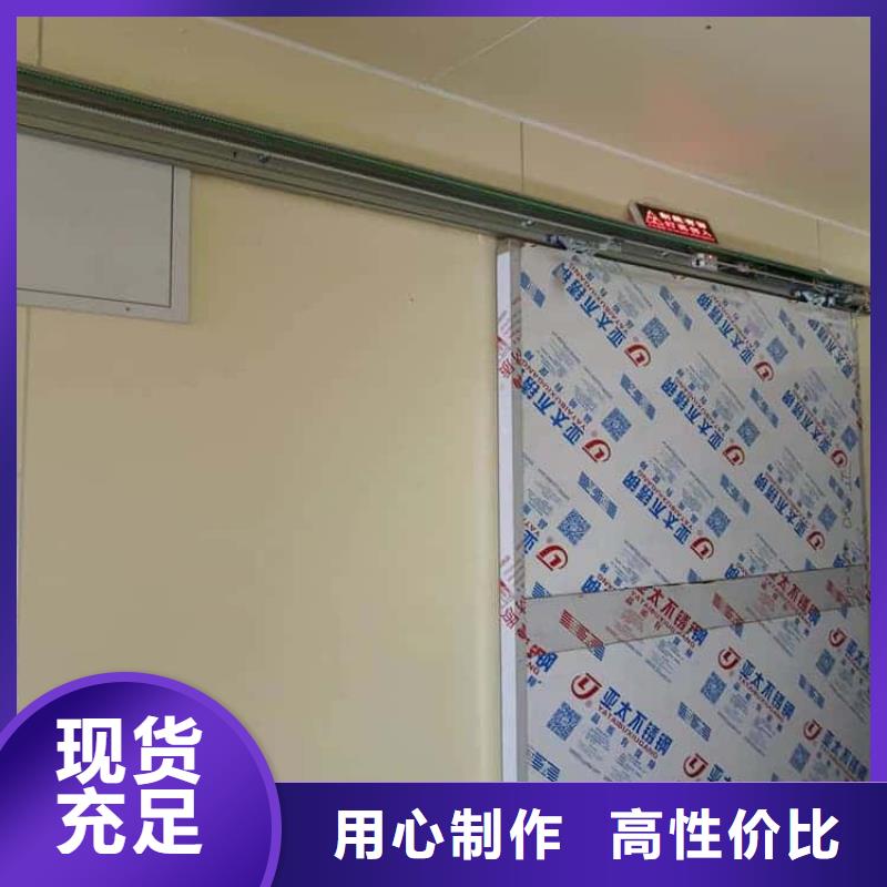 常年供应电动铅门厂家