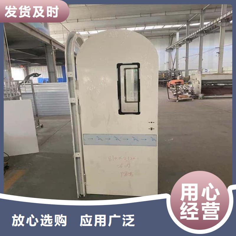 2025质量可靠##核医学铅门##厂家批发