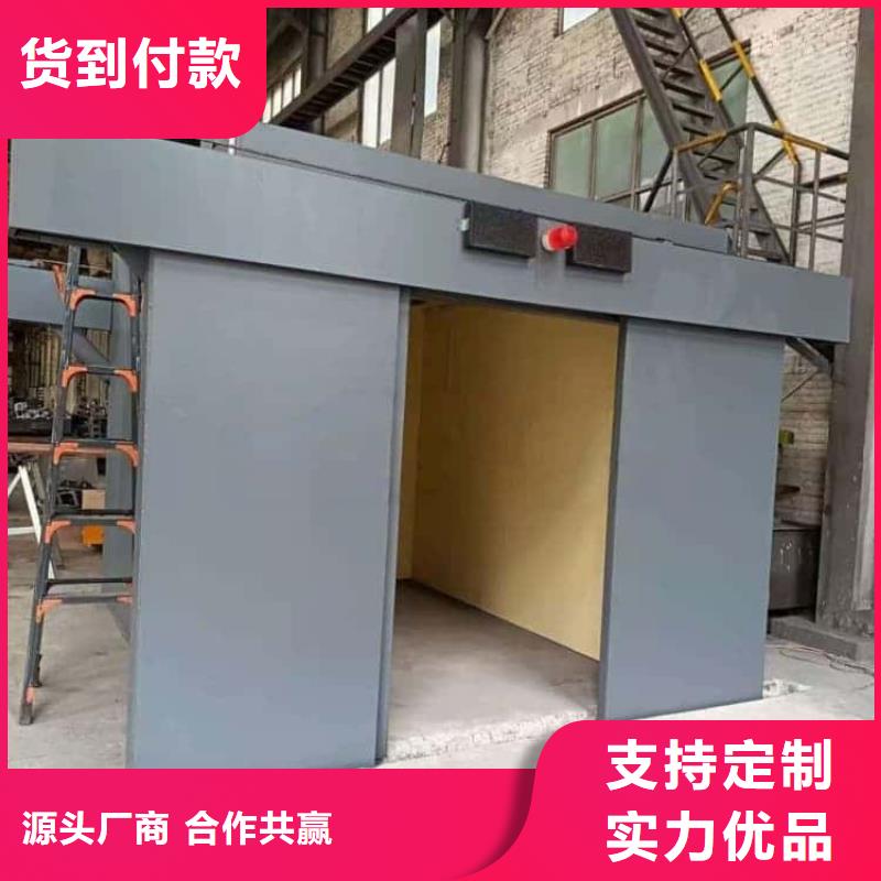 采购牙科不锈钢铅门认准宏兴射线防护工程有限公司