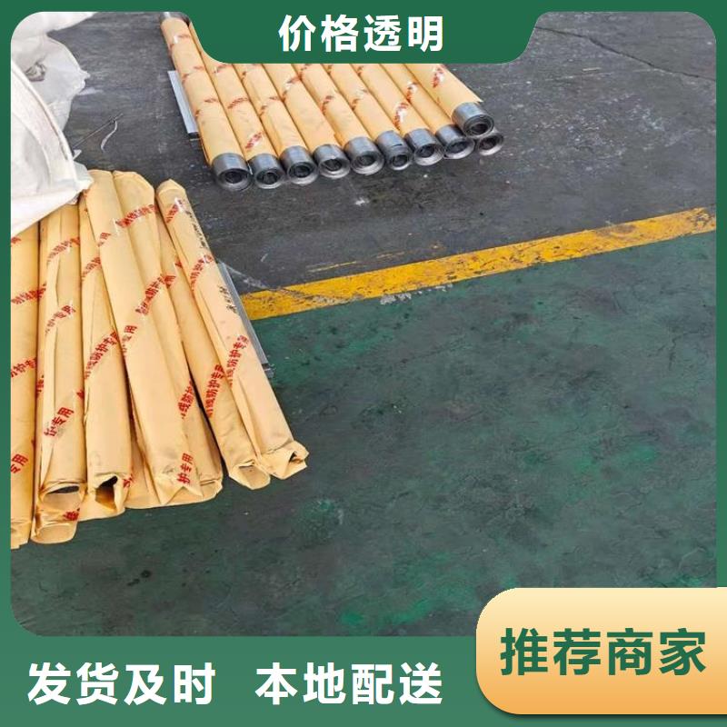 工业探伤铅板老品牌高品质