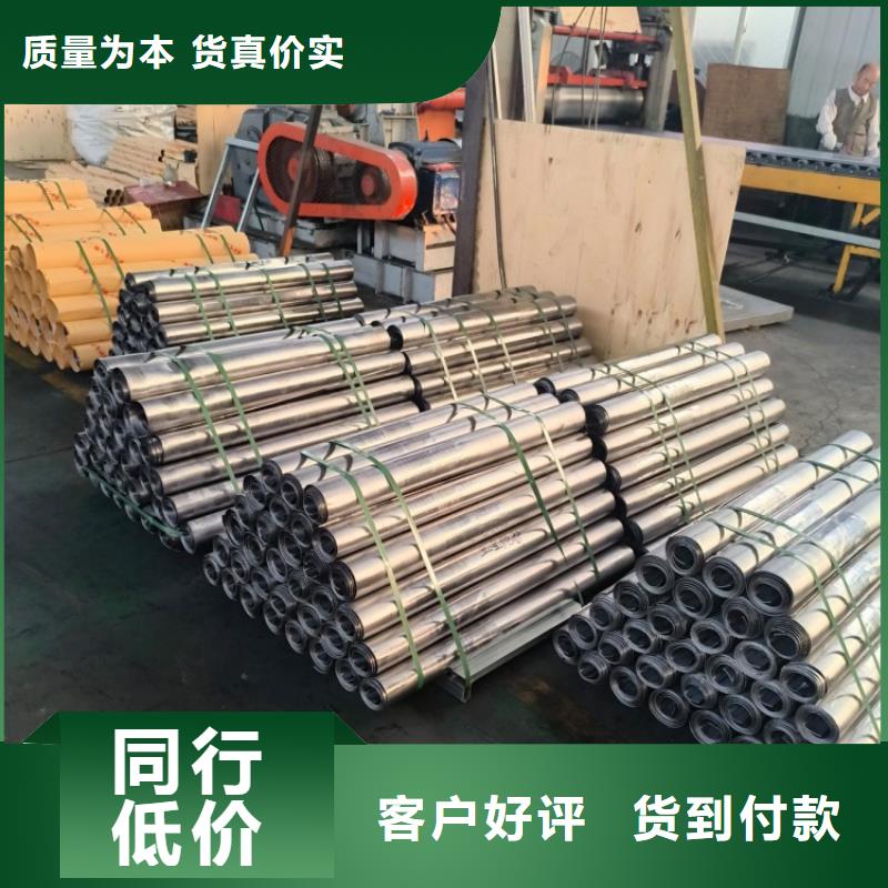 5毫米铅板就是好