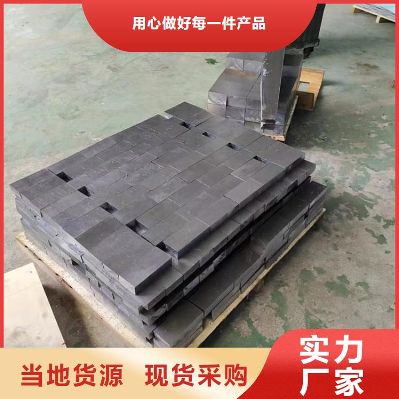 供应配重铅块的批发商