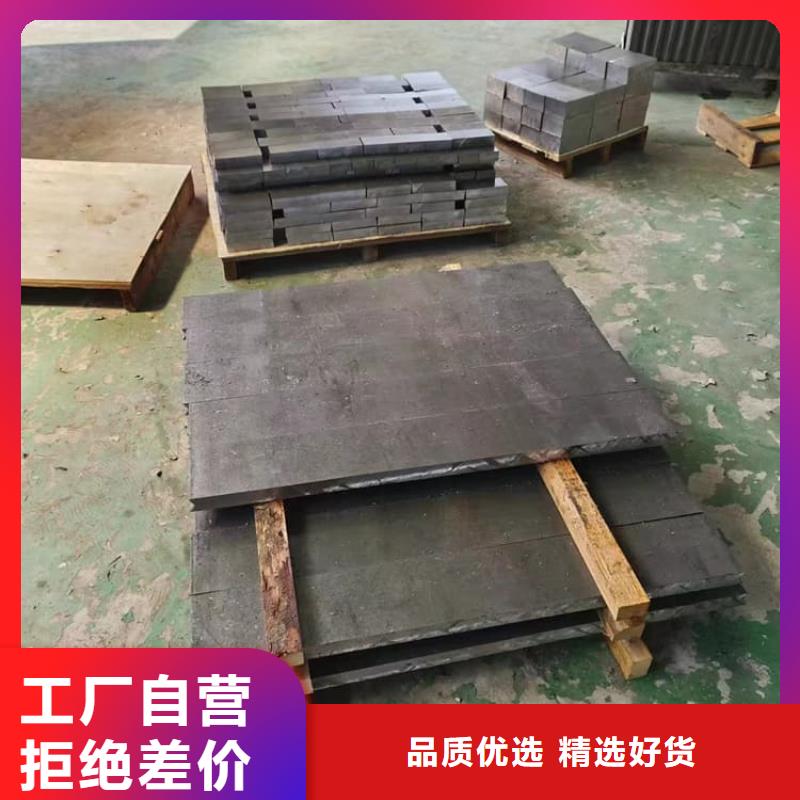 铅块、铅块厂家直销-认准宏兴射线防护工程有限公司