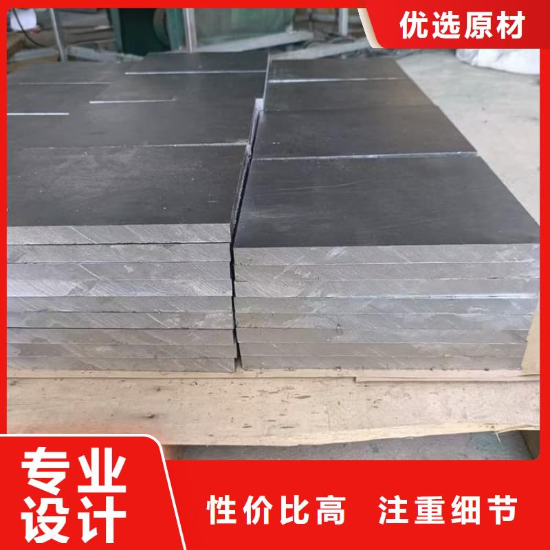 销售异形铅块_诚信企业