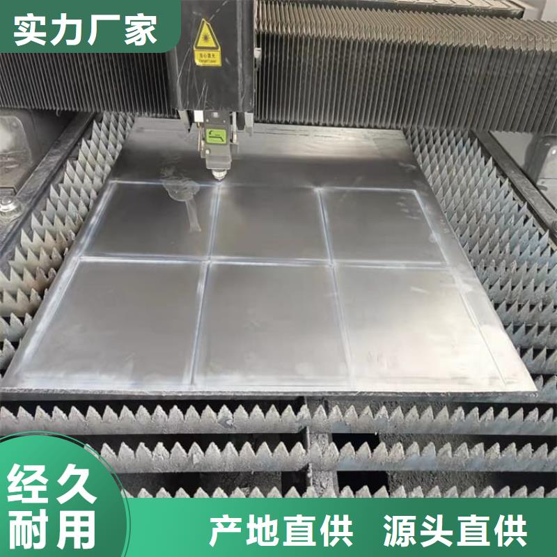 配重铅块供货商