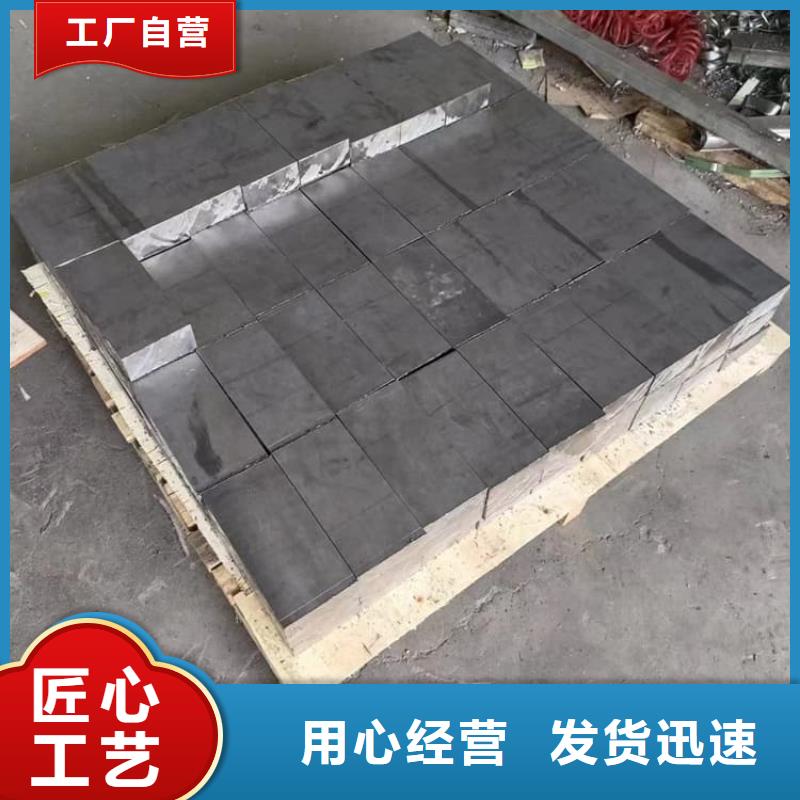 防辐射铅块现货直供价格优