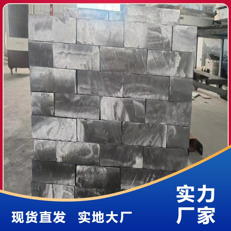 配重铅块总代直销