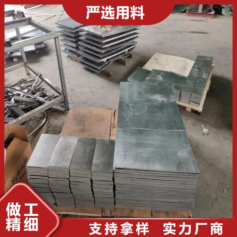 铅块厂家价格便宜