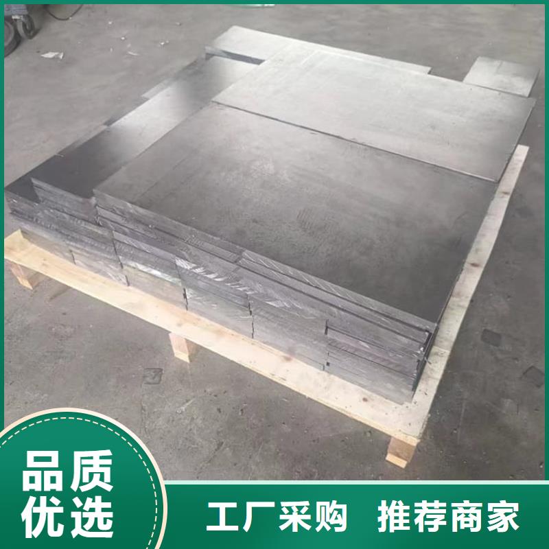 质优价廉的异形铅块生产厂家