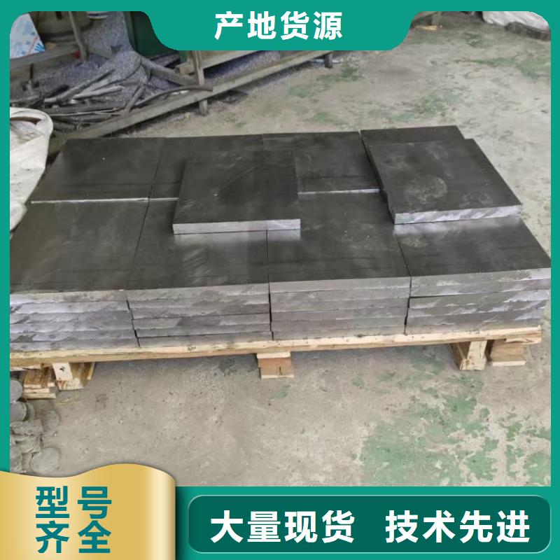 配重铅块供不应求