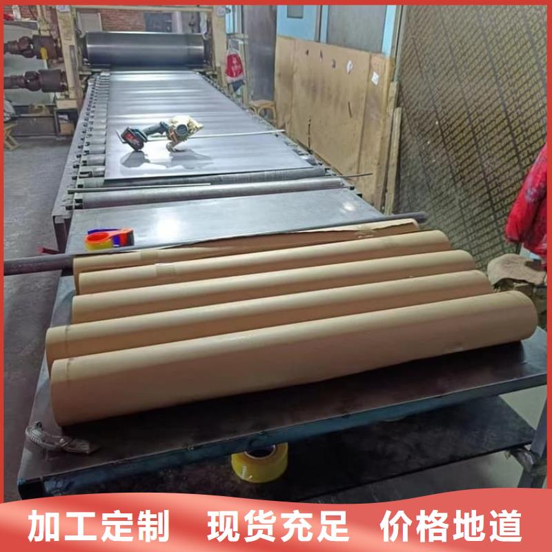 #3mm铅板#-价格透明