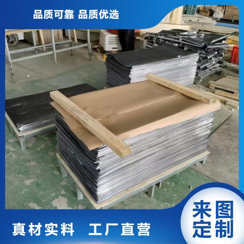 1毫米铅板生产公司