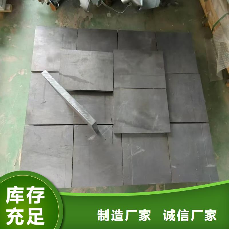 现货供应配重铅板_品牌厂家
