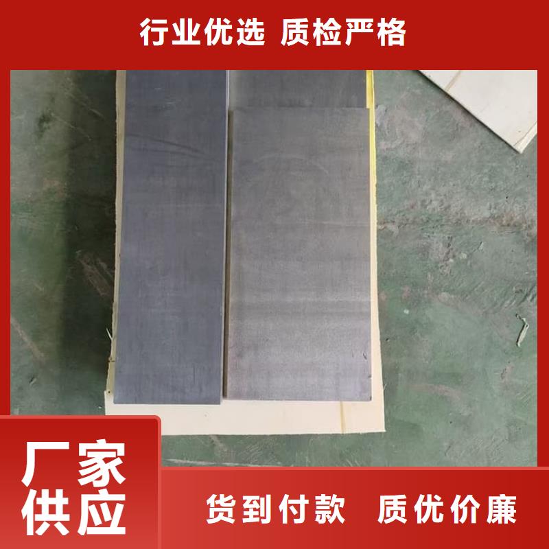 防辐射铅板厂家实力雄厚