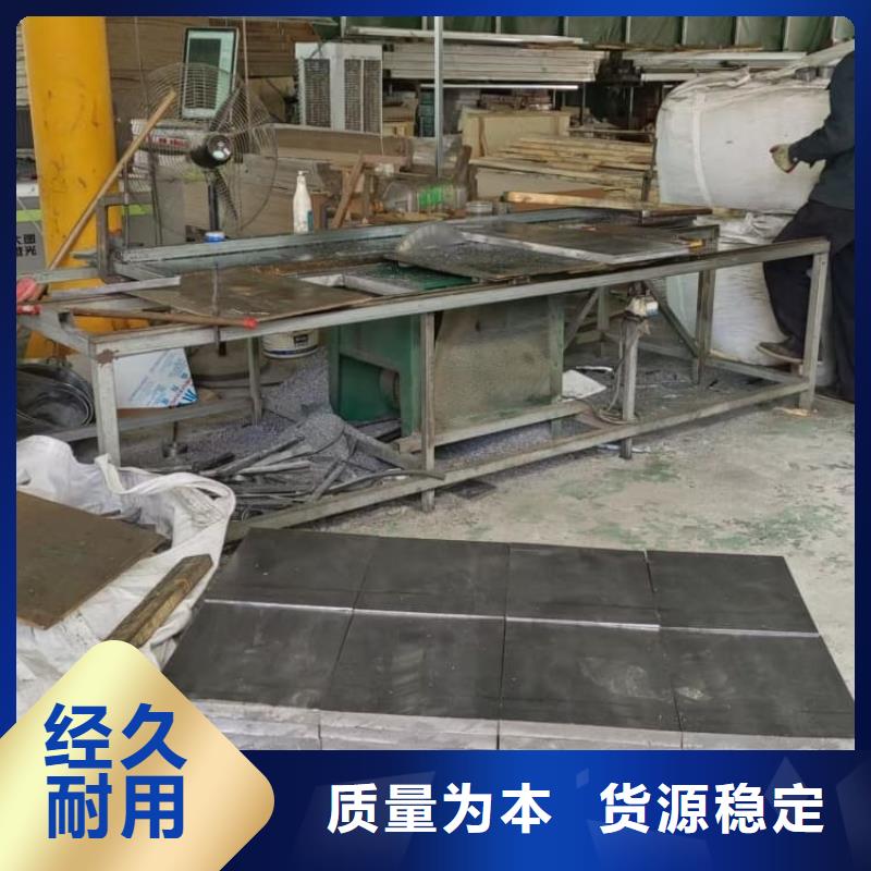 1毫米铅板收费标准