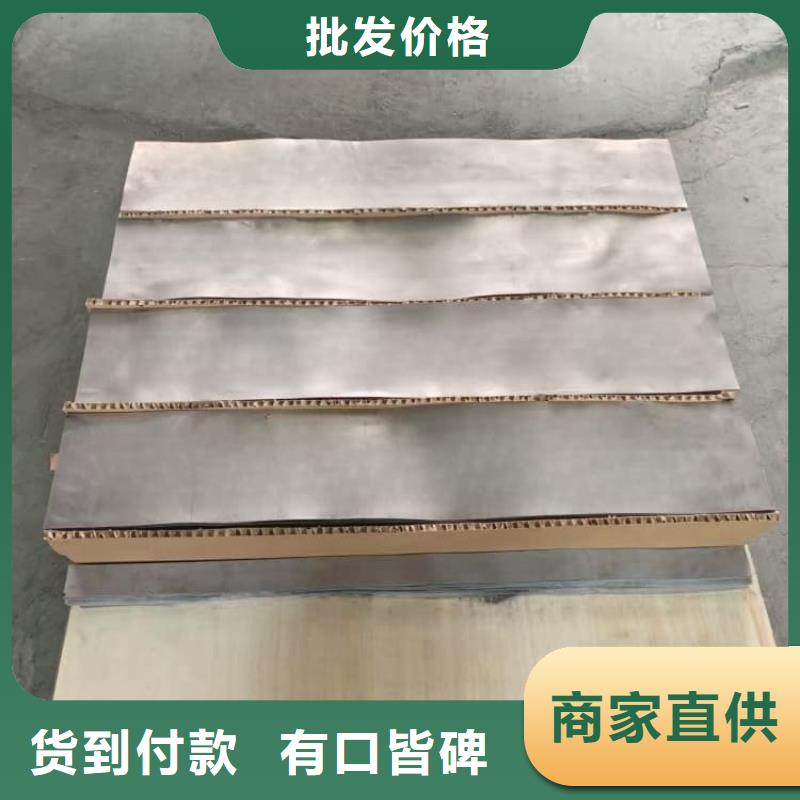 铅卷选择我们明智