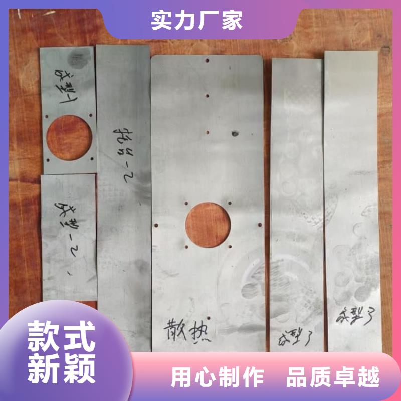 2026欢迎访问##DR室铅板##实体厂家