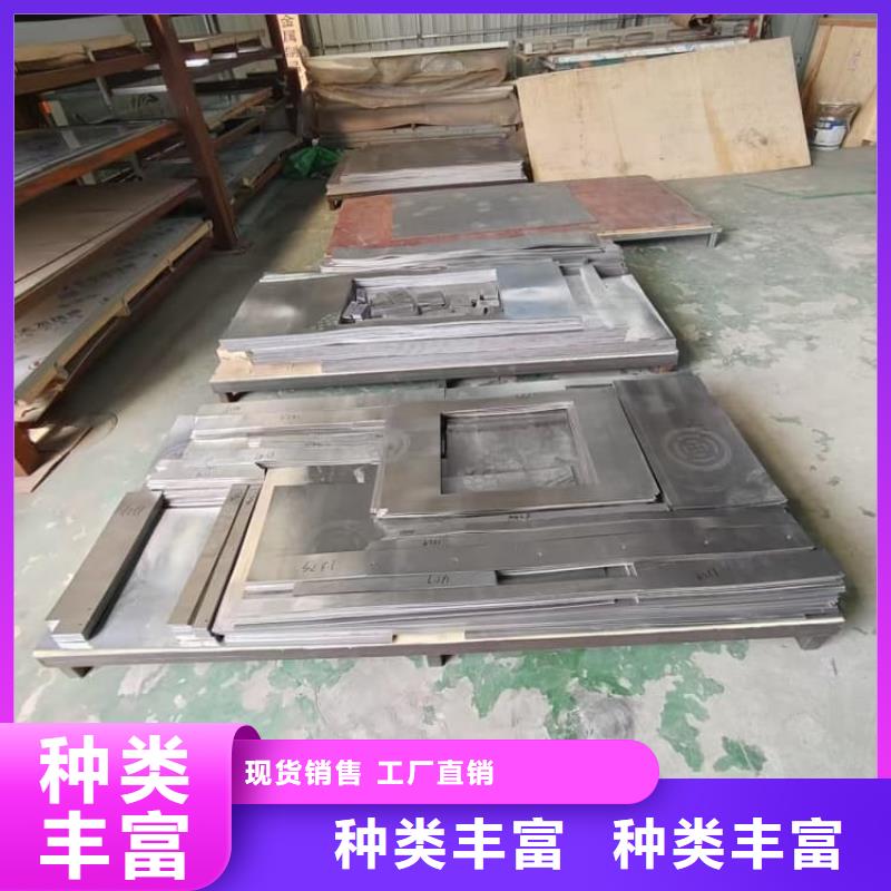 口碑好的防水铅板基地