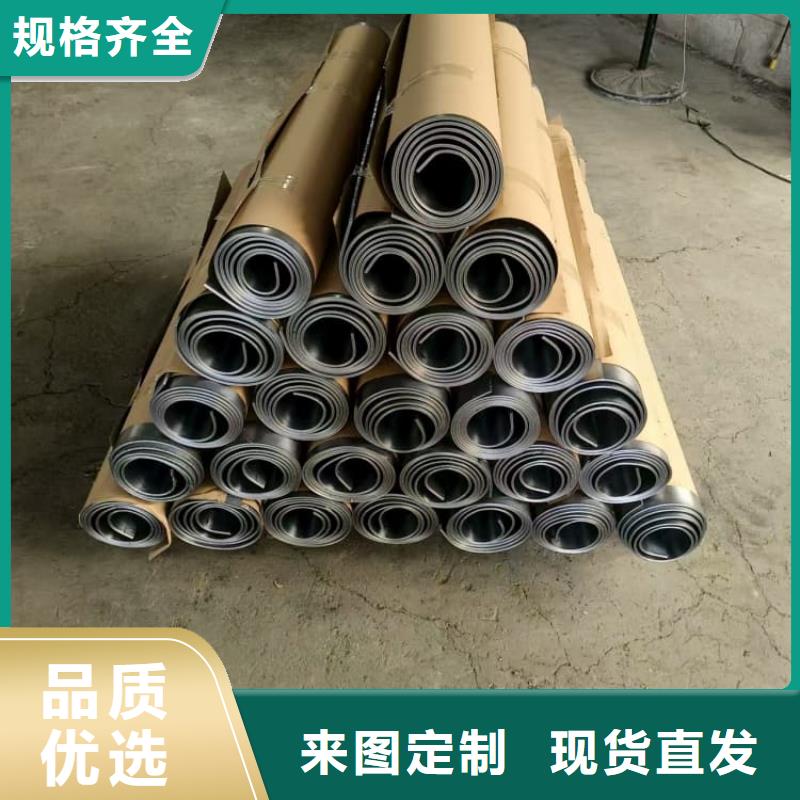 #2mm铅板#欢迎访问