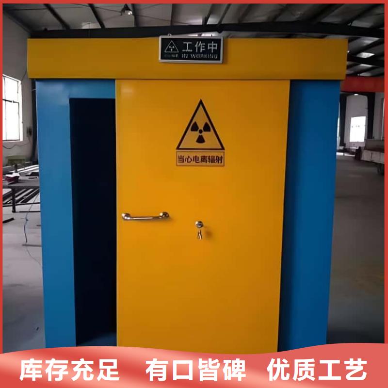 防辐射铅房生产技术精湛
