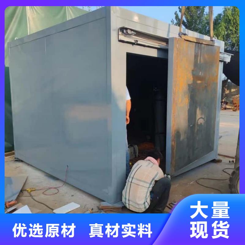 防辐射铅房供应商-长期合作